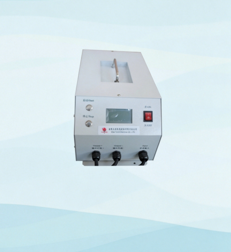 12v/14v启动电池专用充电机